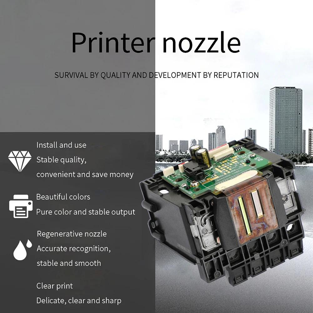 HP 932 933 Ǯ ÷  Ʈ , ..