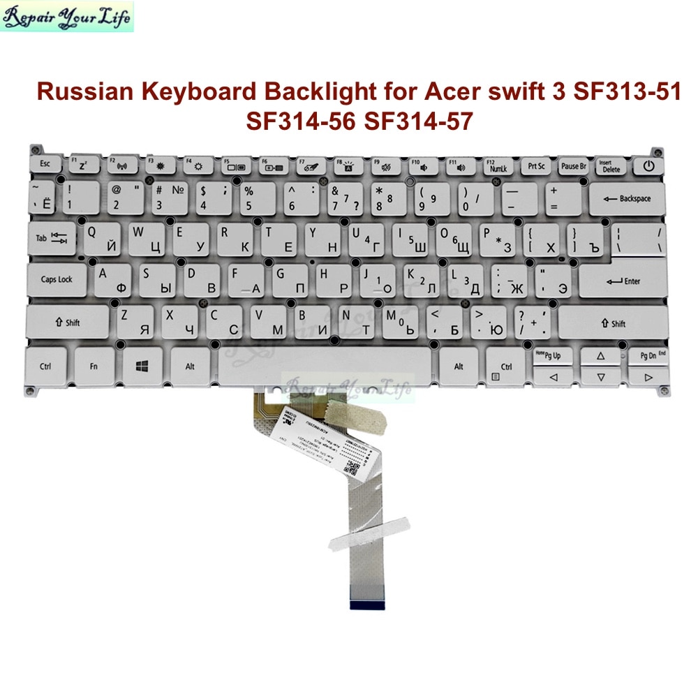 RU/RUS þƾ Ű Ʈ Acer..