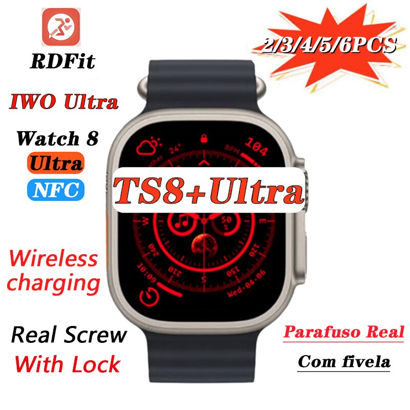 TS8 + Ʈ Ʈ ġ TS8 ÷ I..