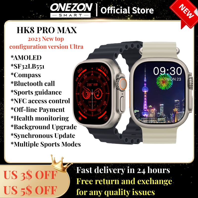 2023 ONEZON HK8  ƽ Ʈ ..