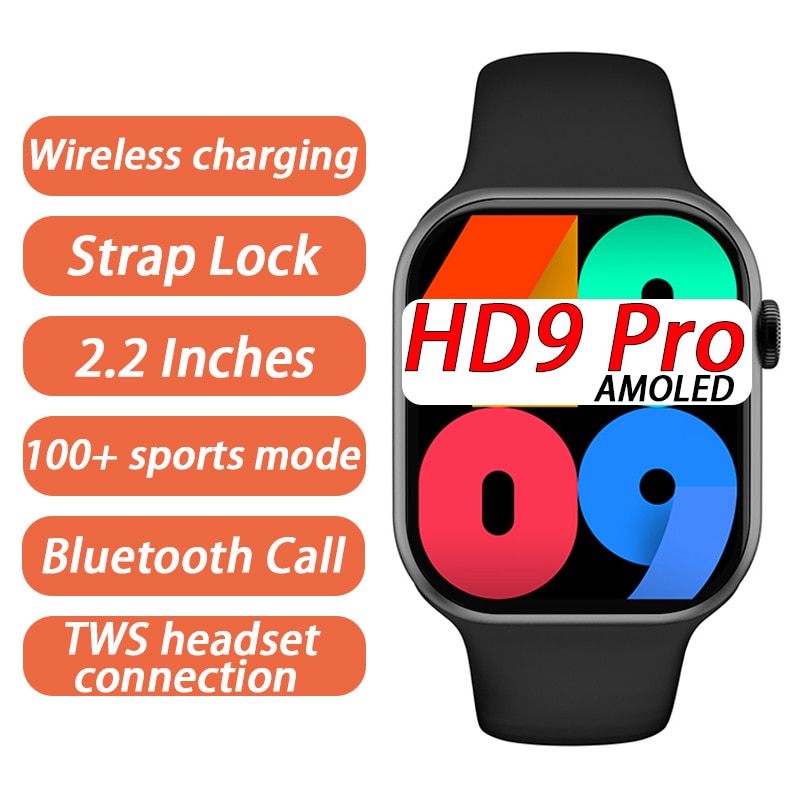 HD9  Ʈ ġ   ƽ ..