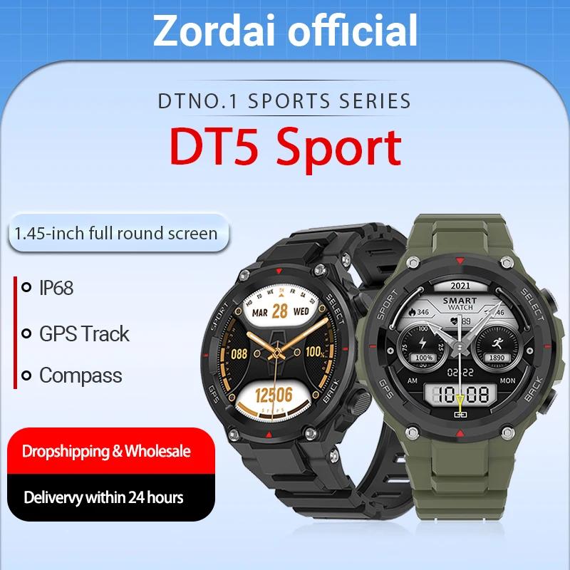   ߿  Ʈ ġ DT..