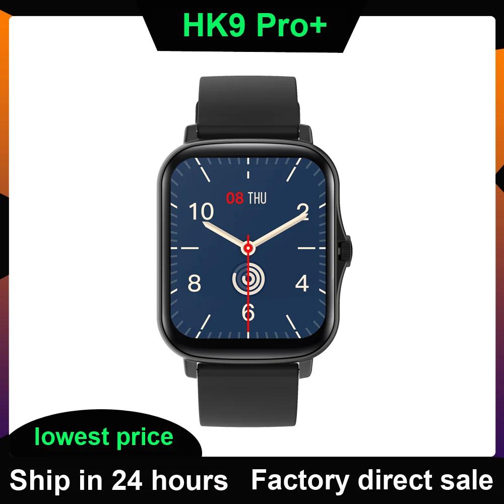 HK9 Pro + Chat GPT AMOLED Ʈ ..