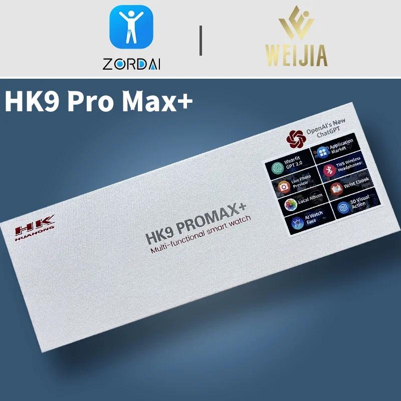 HK9  ƽ ÷ + Ʈġ Gen4, 2GB ROM AMOL..