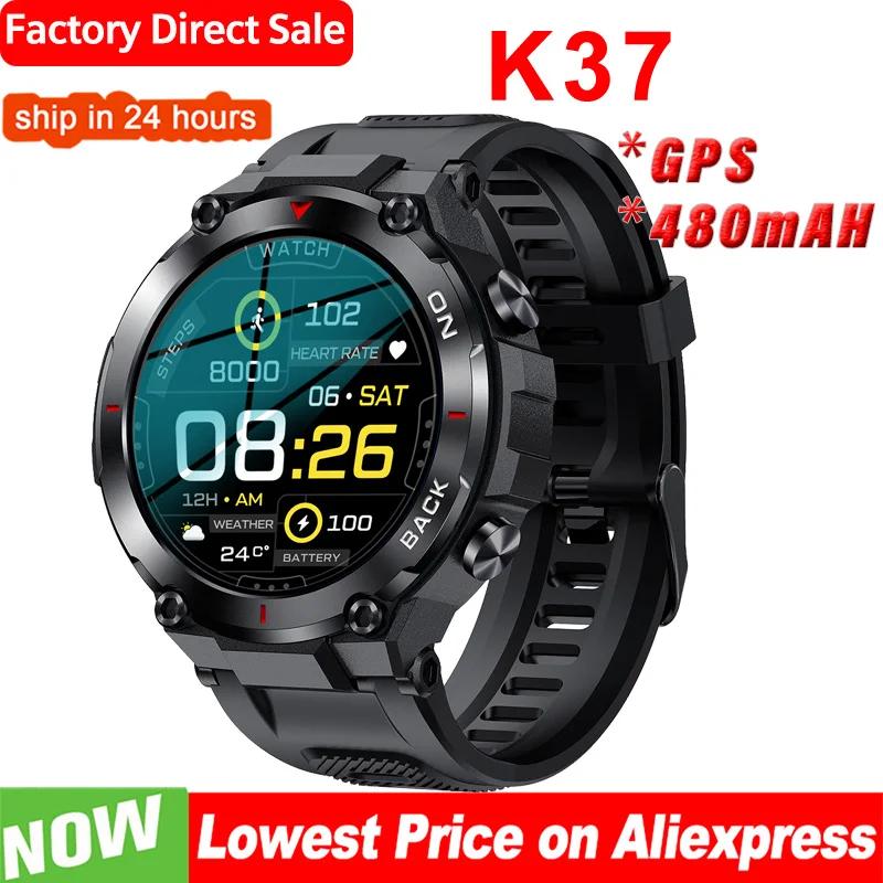  1.32 GPS Ʈ ġ, ƮϽ ..