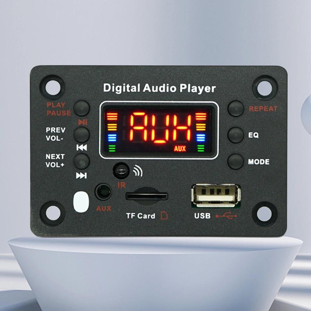  BT 5.0 MP3 WMA  ,   ڵ ..