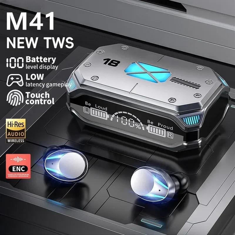 M41 TWS    ̾, ġ Ʈ,  ..
