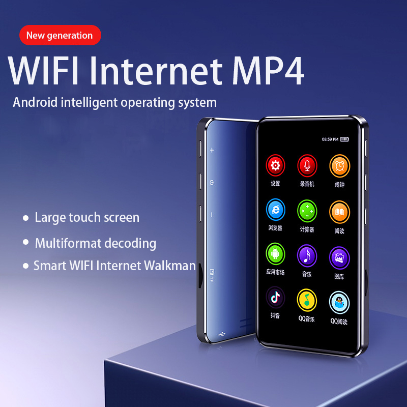SRUTON M26  ġ  MP4 HiFi ..