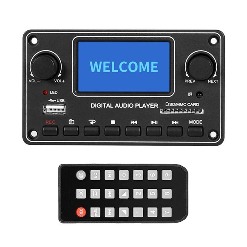MP3 ÷̾ ڴ   USB SD BT FM  ..