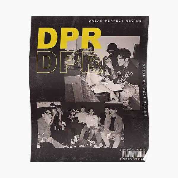 Dpr ̺    ׸ ȭ, Ȩ ,  ..