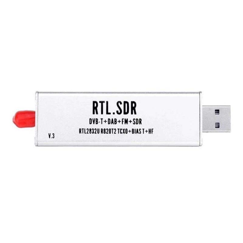 RTL-SDR α׿ Ʈ  , RTL SDR V3..