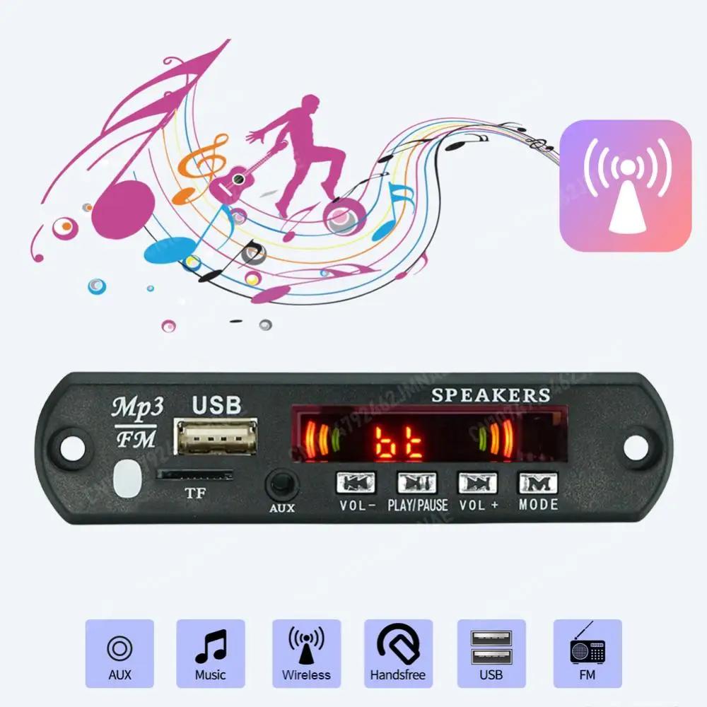 MP3 ÷̾ ڴ , USB TF FM ,  ..