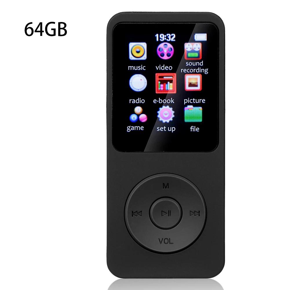 Ŀ ִ 5.0  ư, MP3 ÷..