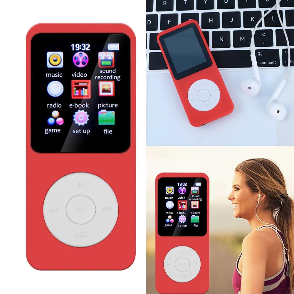 ޴ HIFI  ÷̾, MP3 ÷̾,  5.4,..