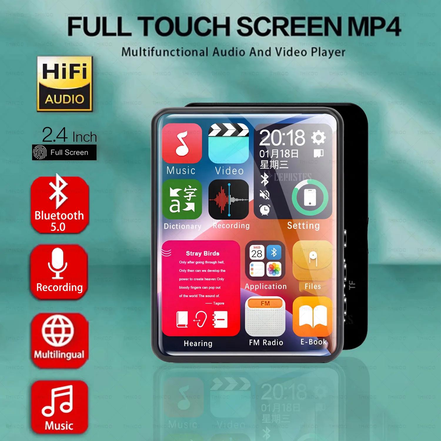 2024 ̴  MP3 ÷̾,  5.0  ׷..