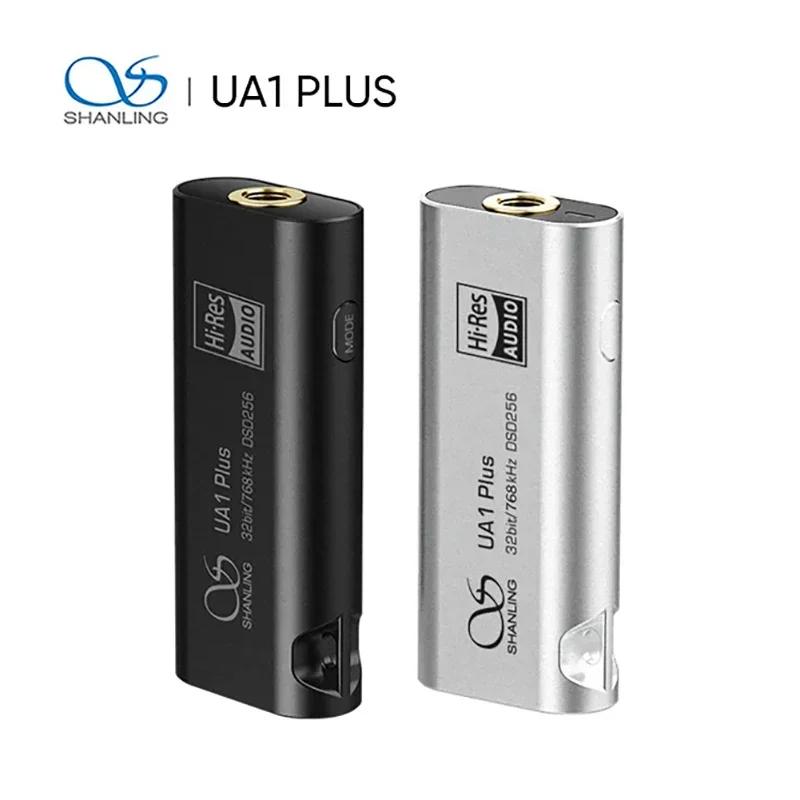 SHANLING UA1 PLUS USB DAC AMP  , ..