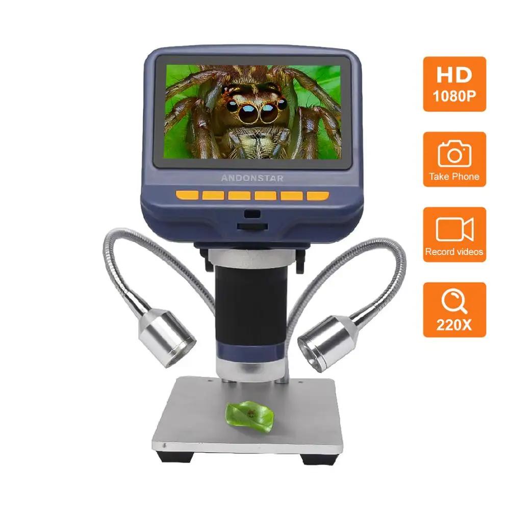 Andonstar USB  ̰,  Ȯ, SMD, SMT, ..