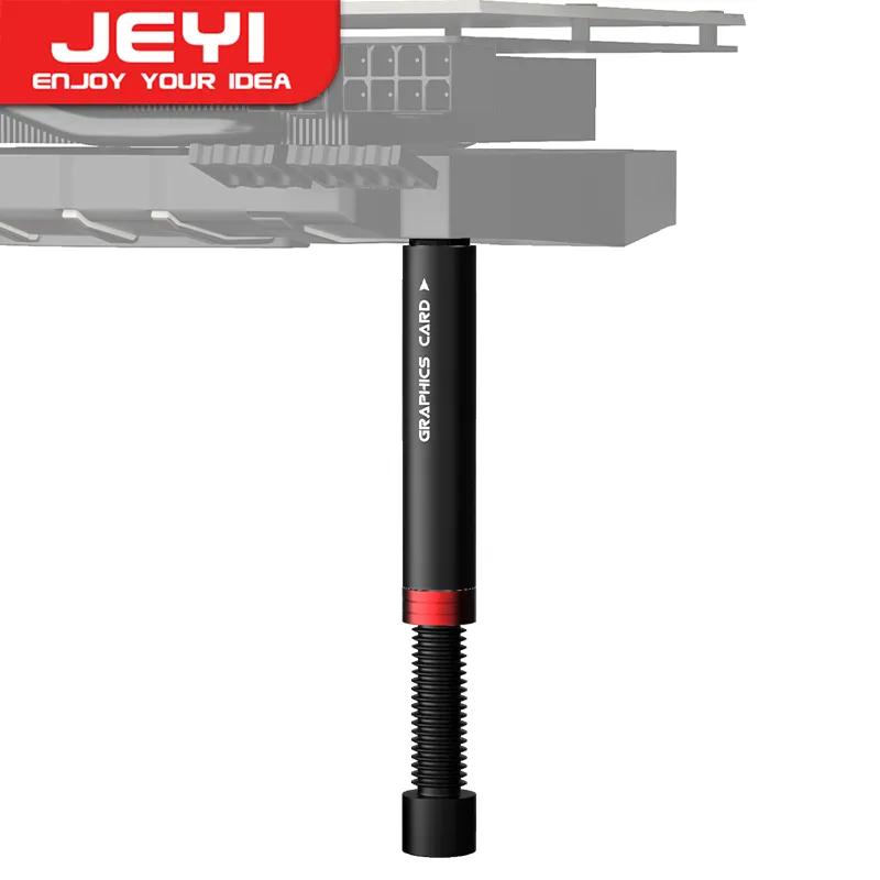 JEYI ׷ ī 극̽ GPU  ..