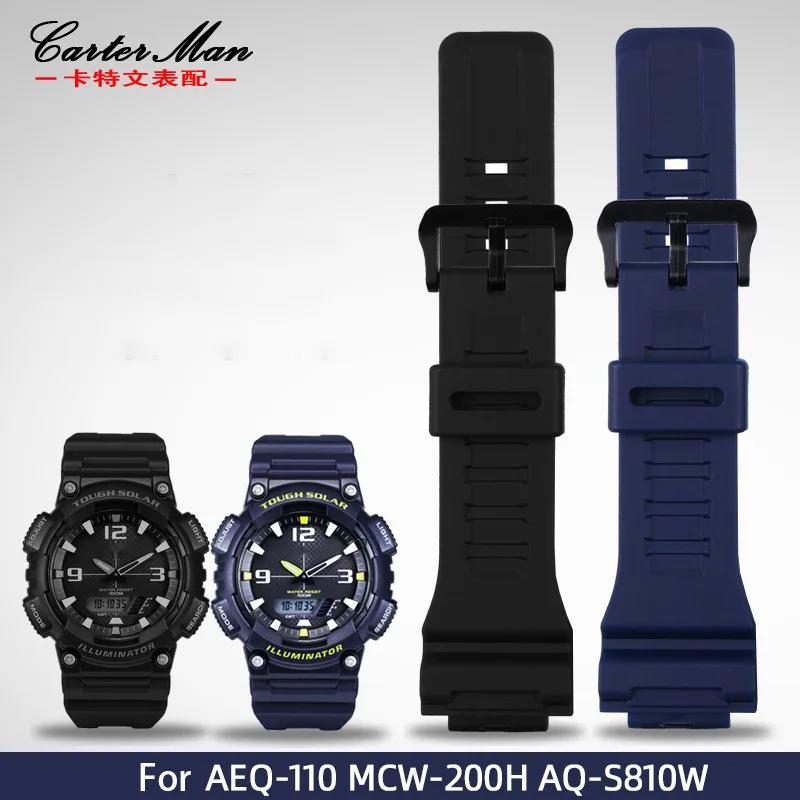 īÿ AQ-S810W / AEQ-110W MCW 200H..