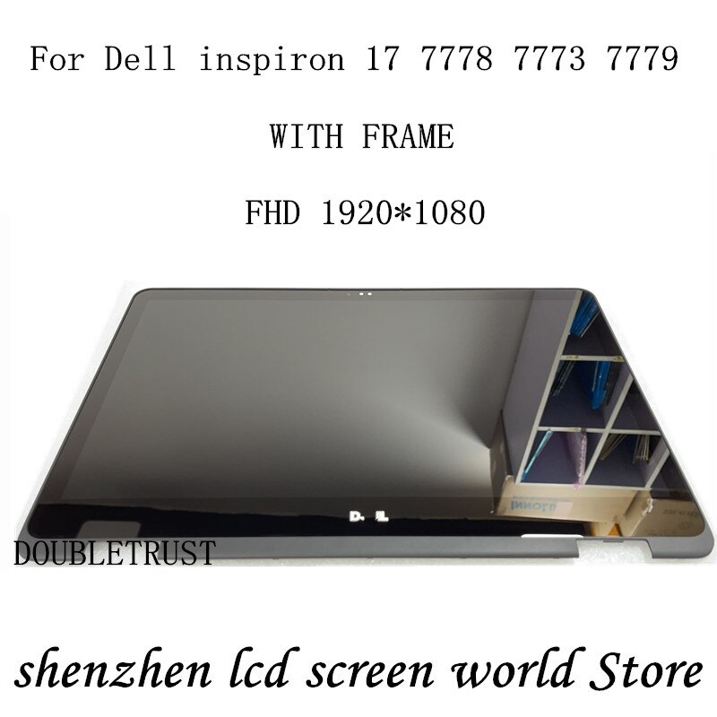 Dell Inspiron 17 17.3 7773 7778 Ʈ ..