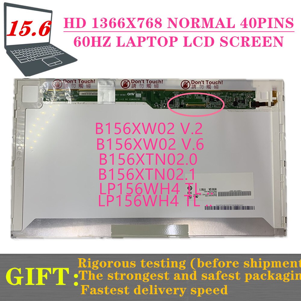   15.6 &LCD ȭ B156XTN01.0 ..
