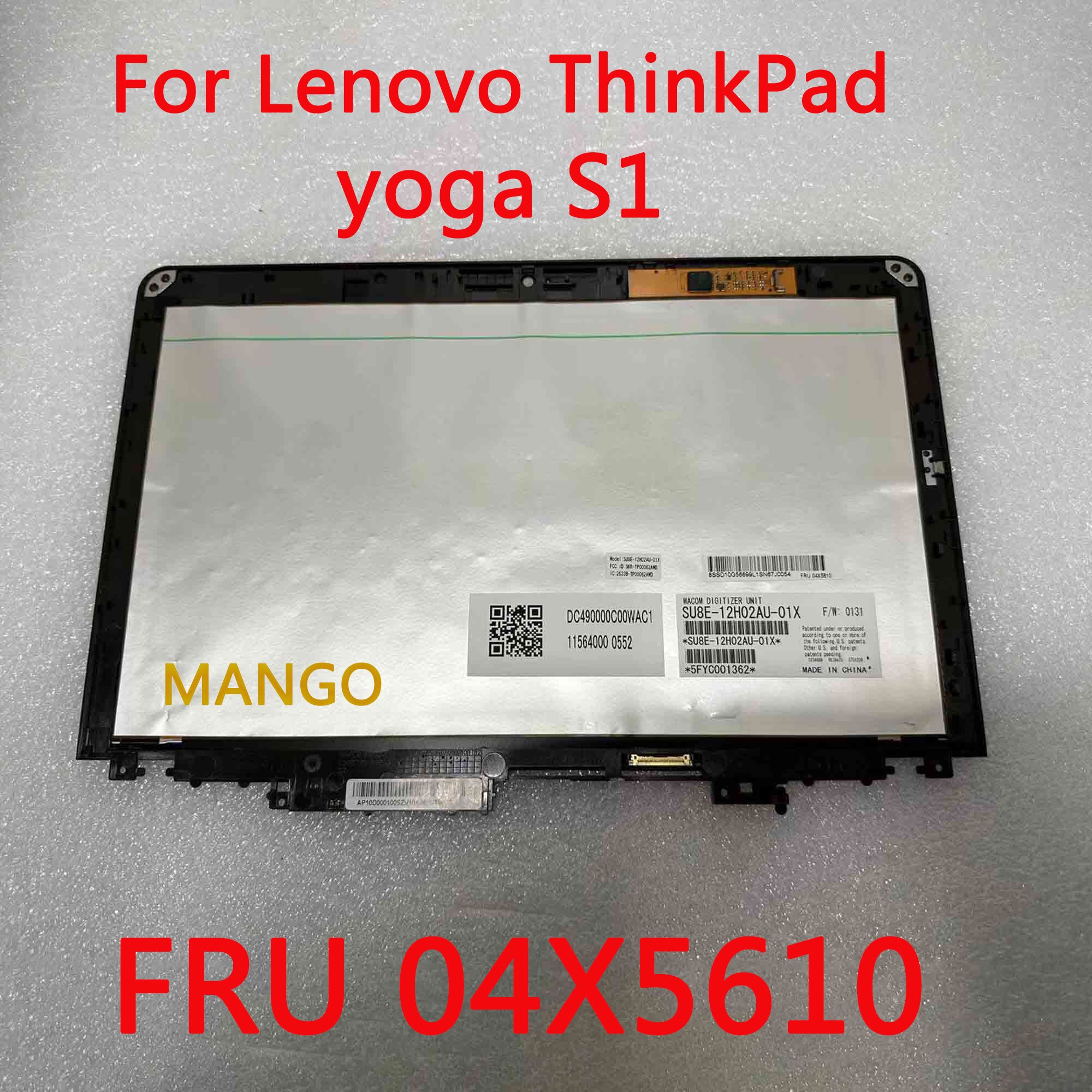 12.0 ġ LCD Ʈ ġ ũ ..