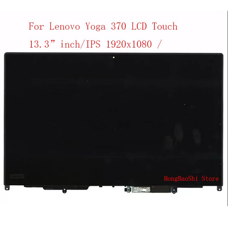 䰡 370 LCD ÷ 13.3 ġ Ʈ..