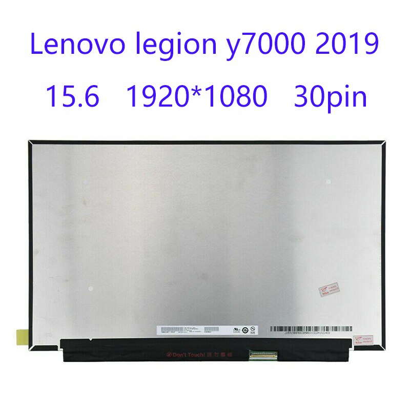 뺸  y7000 2019 LCD LED ü..