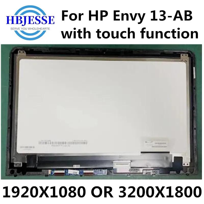  13.3 ġ LCD ũ ..