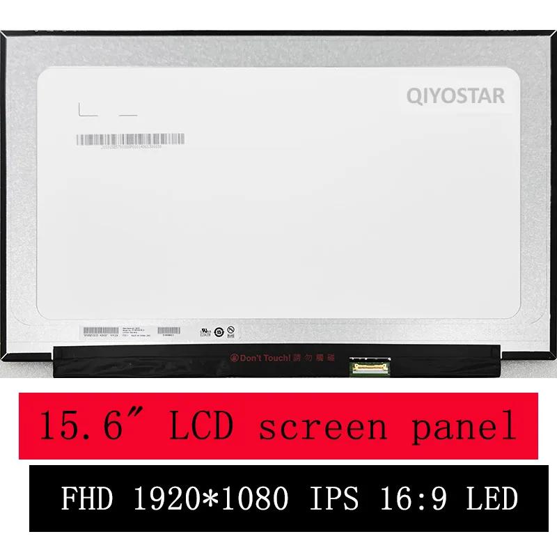 15.6 IPS FHD 45% NTSC Omen 15-DC0000TX B156HAN02.3..