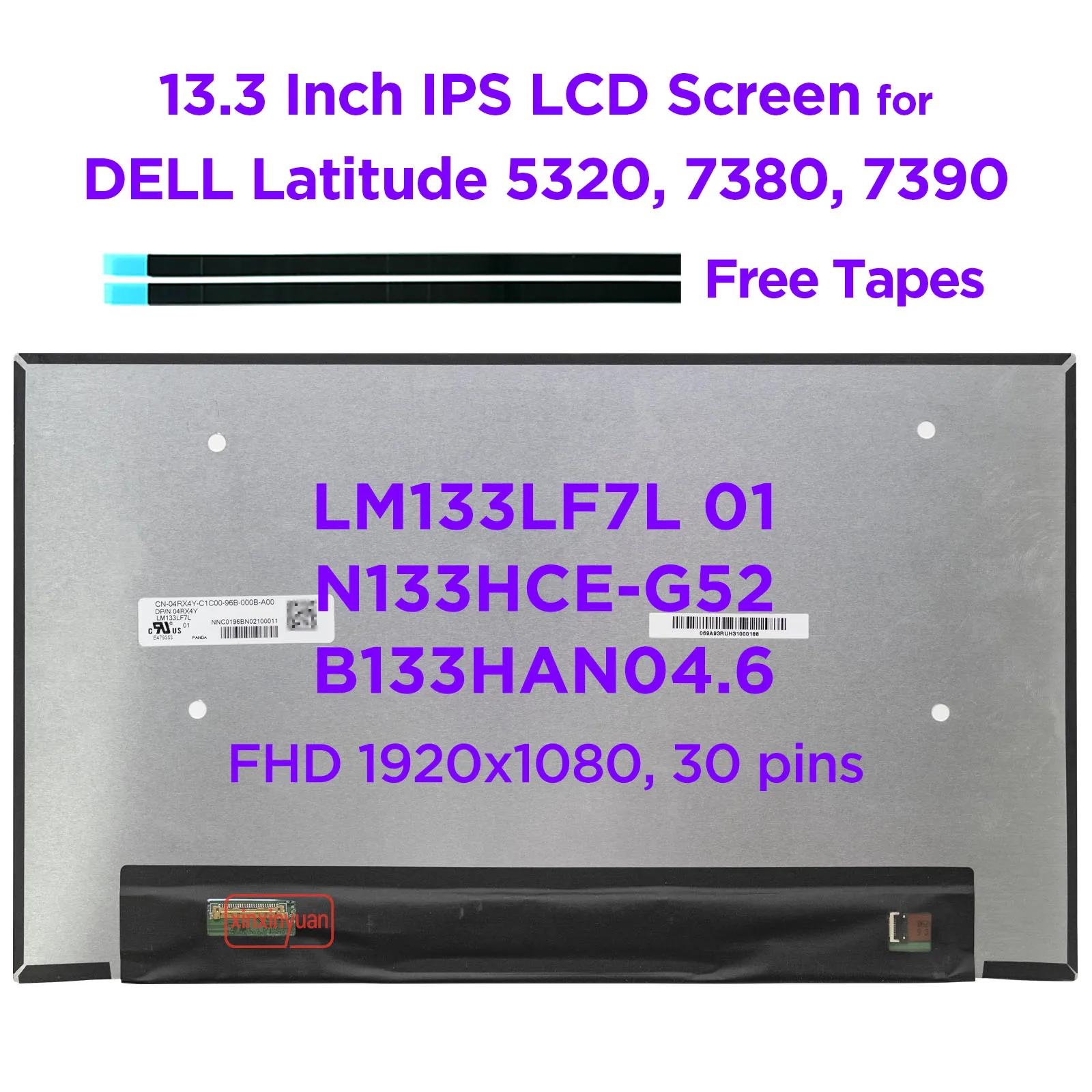 13.3 Ʈ LCD ȭ, LM133LF7L01 N1..
