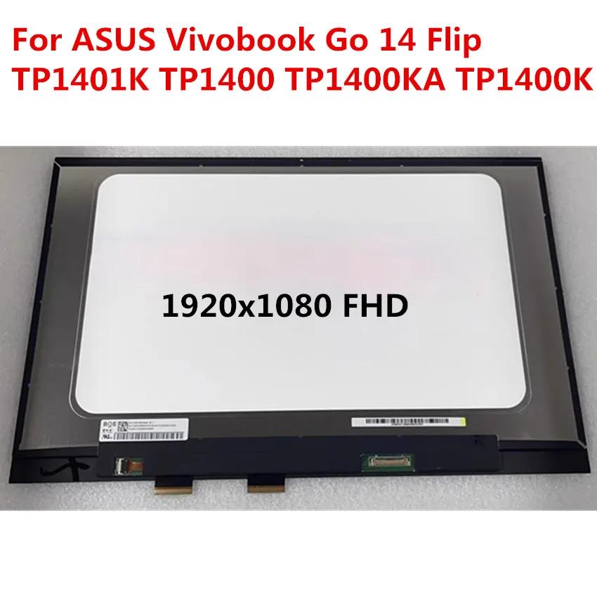 Asus VivoBook GO FLIP 14 TP1401K T..