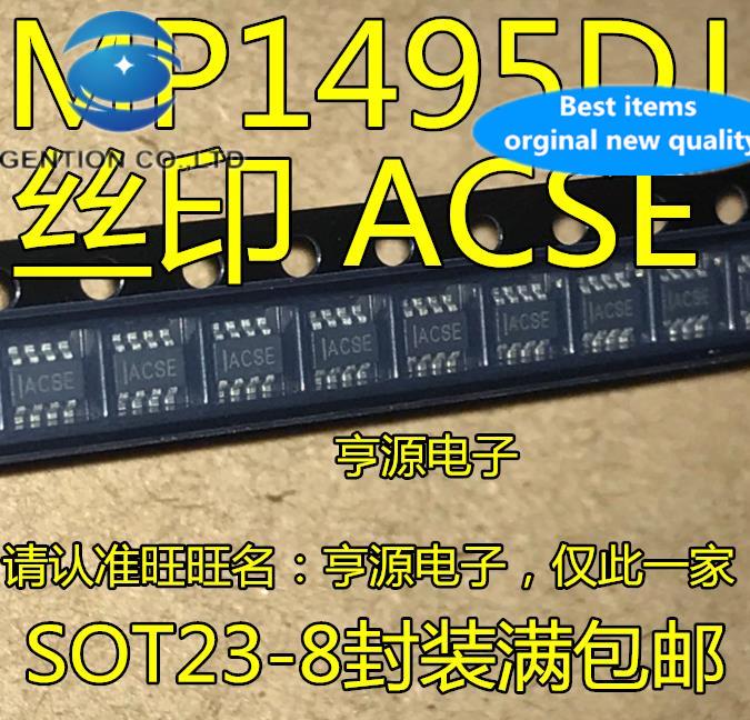20pcs 100% orginal new MP1495DJ-LF-Z..