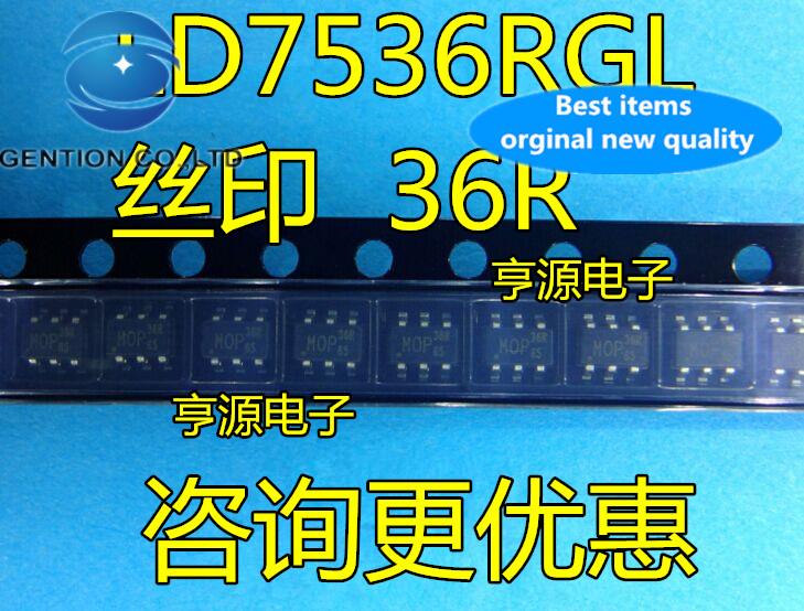 20pcs 100% orginal new LD7536 LD7536R..