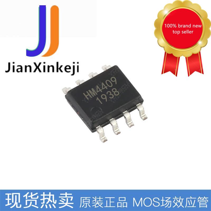 20pcs 100%  ο HM4409 P ä-30..