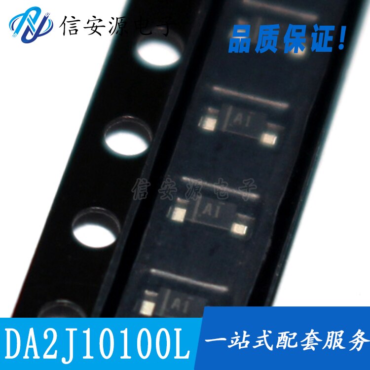 30pcs 100% ǰ DA2J10100L ĳҴ ..
