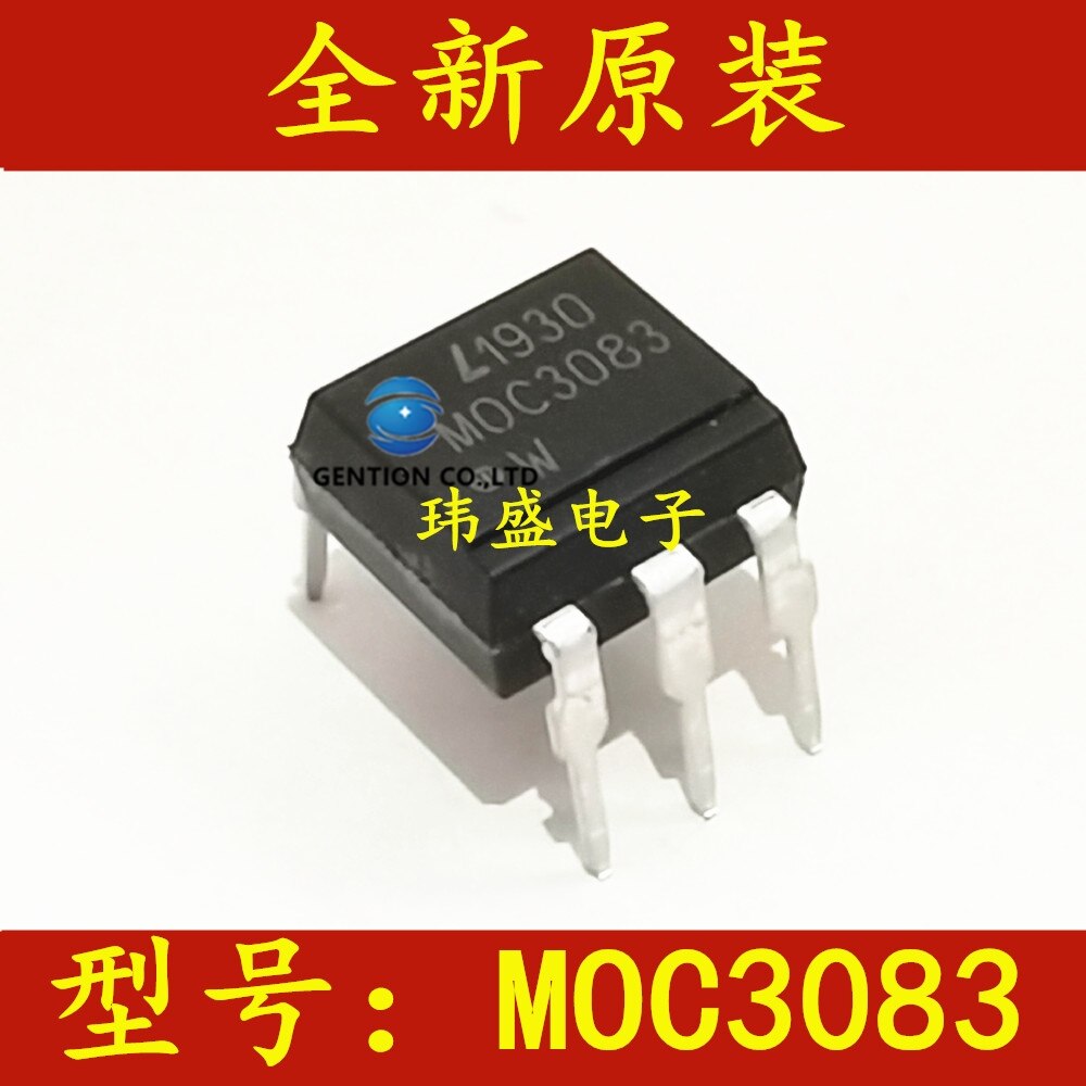 MOC3083/DIP-6  Ŀ÷ MOC3083 3 ..