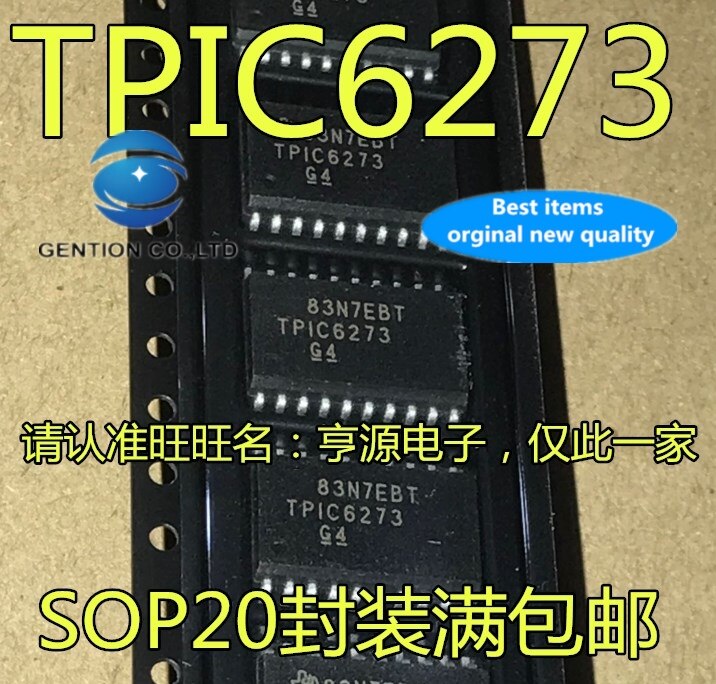 5PCS TPIC6273 TPIC6273DW SOP20 ..