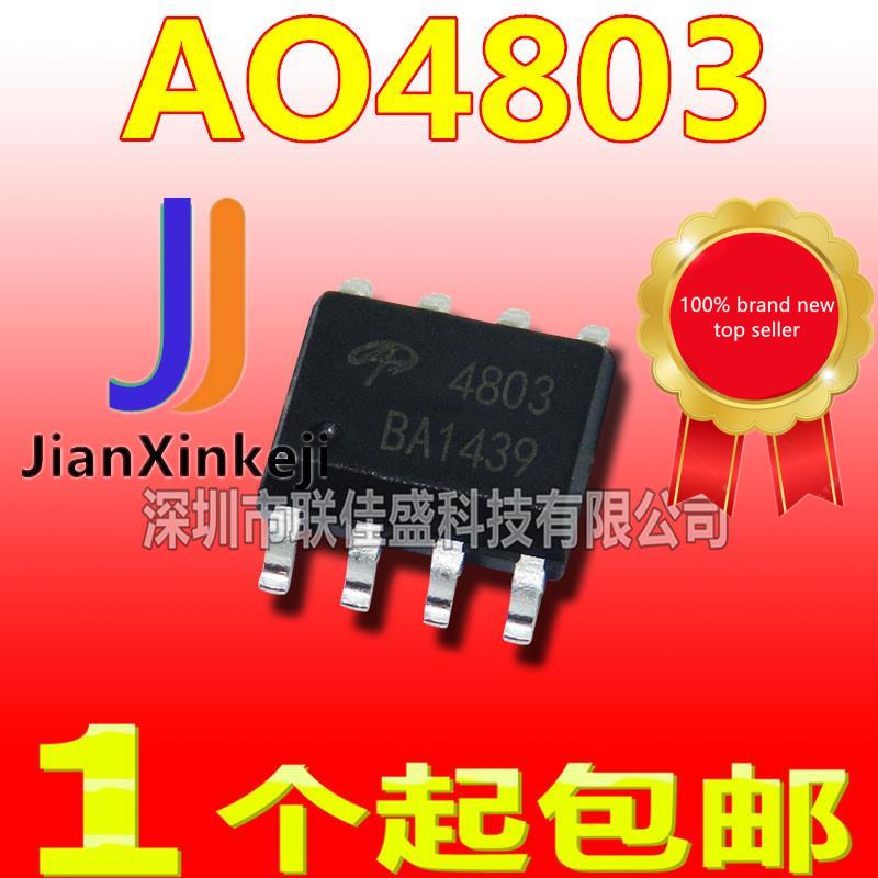 50pcs 100%  ο AO4803 AO4803A ..