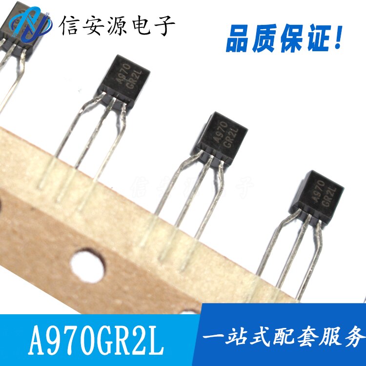 30pcs 100% orginal new 2SA970 2SC2240 ..