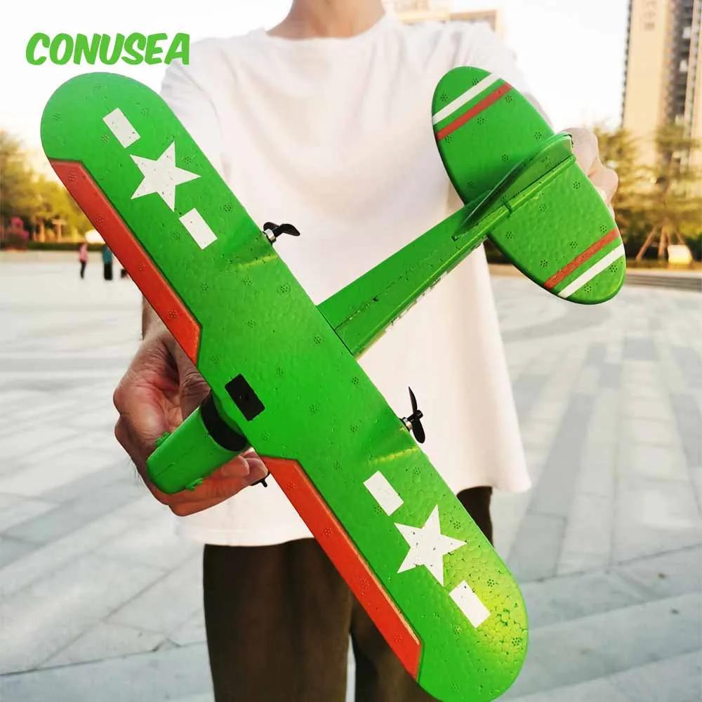 2023 CONUSE RC   0583 ..