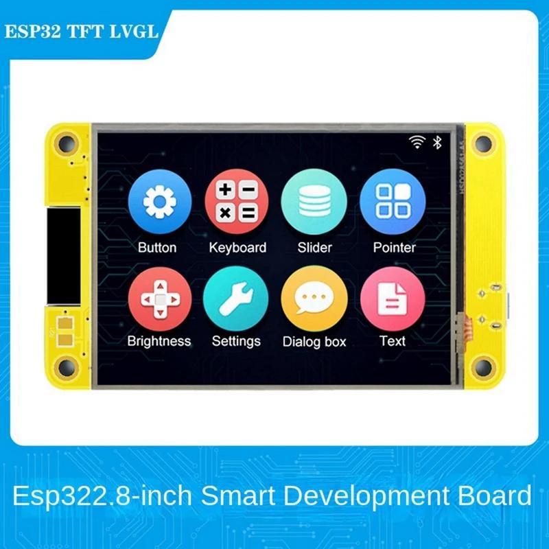 ESP32   2.8 ġ 240X320 Ʈ..