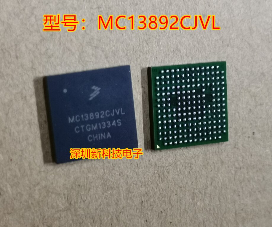MC13892CJVL BGA186 ڵ ǻ Ĩ, ڵ ic  ..