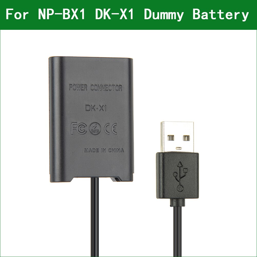 NP-BX1  ͸ DK-X1  Ŀ..