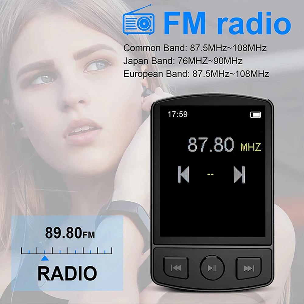 ޴ MP3 ÷̾  5.2  ׷ Ŀ, ..