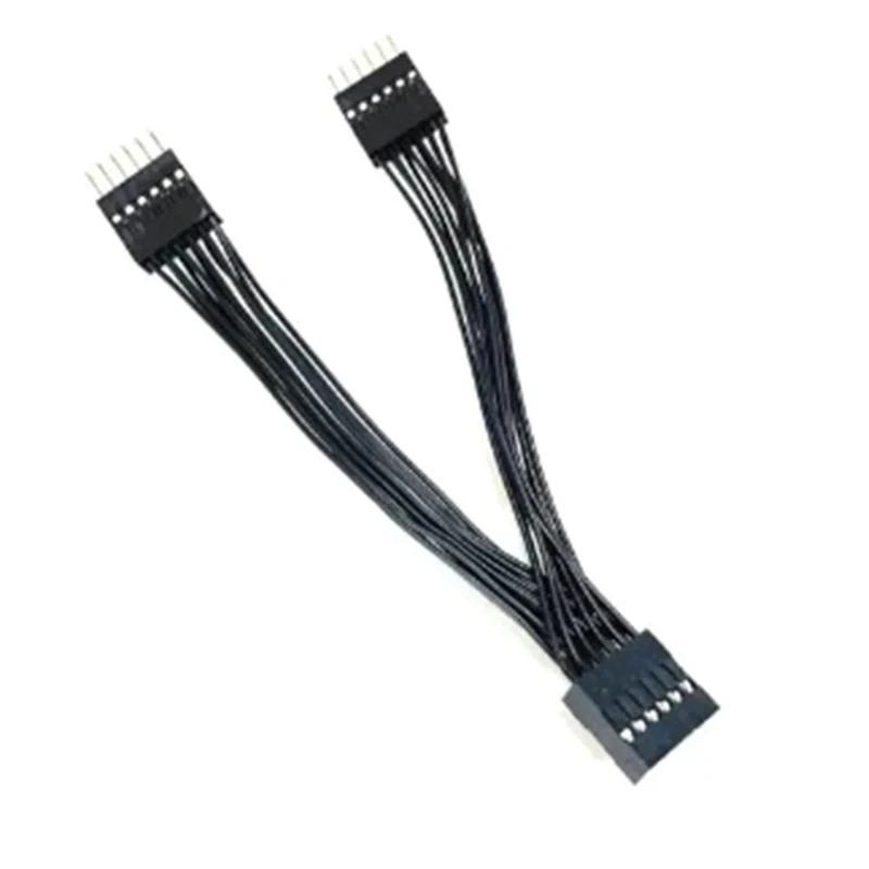 USB 2.0 11Pin  2 11Pin   ̺,  ǻ..