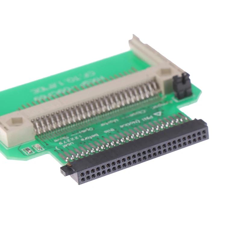 Ʈ ÷ CF 1.8 IDE 50    ϵ ..