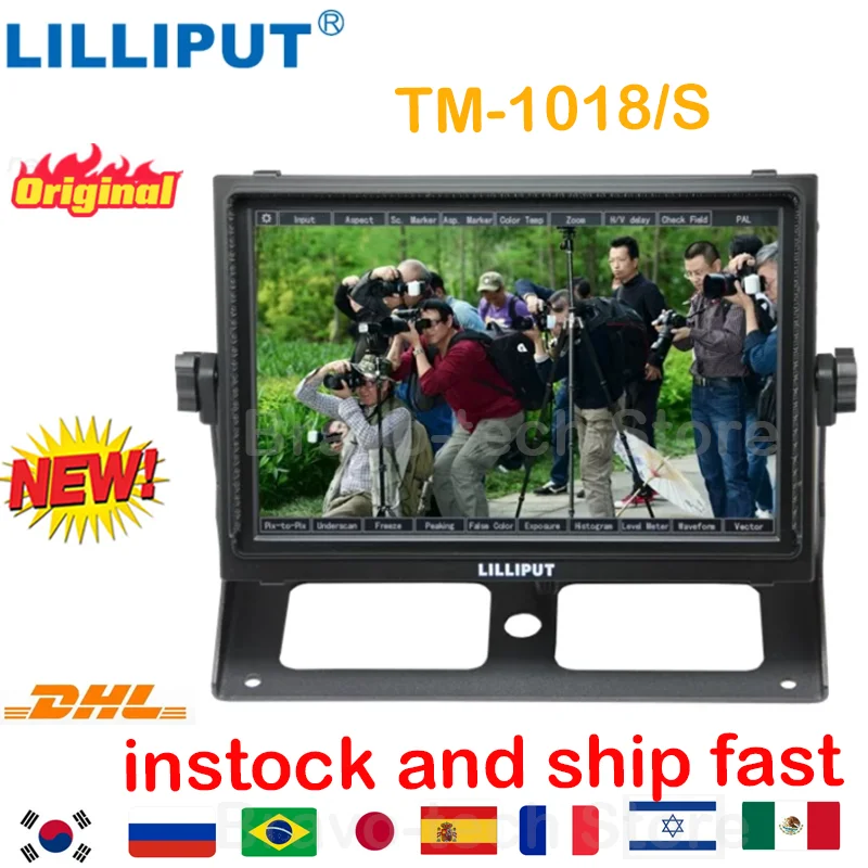 Lilliput TM-1018/S 10.1 ġ ġ Ʈ ޴, 3G-SDI ..