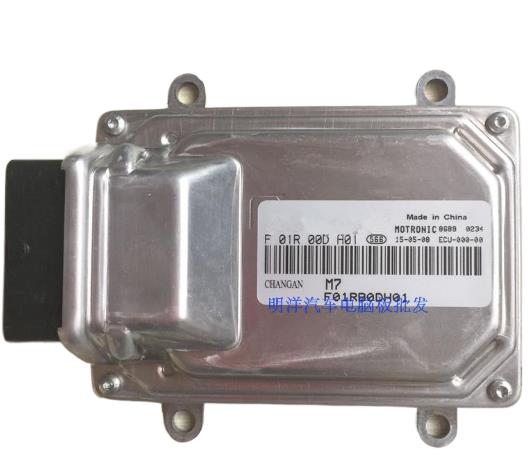  100% F01R00DH01 F01RB0DH01 M7 ECU ..