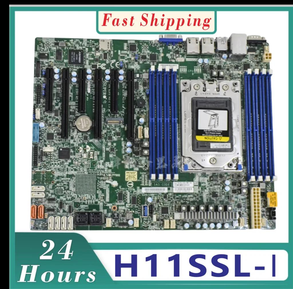 H11SSL-i H11SSL-C Rev 2.0 EPYC ..